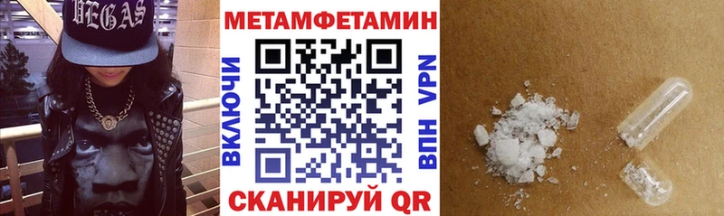Amphetamine VHQ  Купить  Канск 