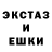 БУТИРАТ GHB McTraher