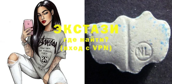 не бодяженный Усмань