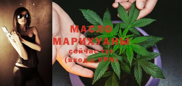 кокаин колумбия Усинск