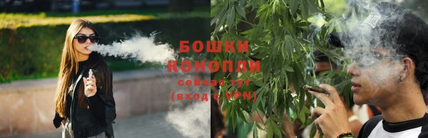 кокаин колумбия Усинск