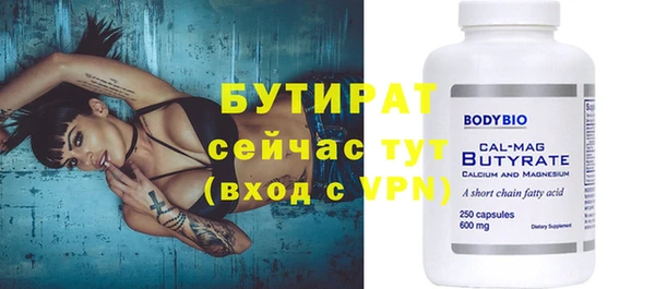 кокаин колумбия Усинск