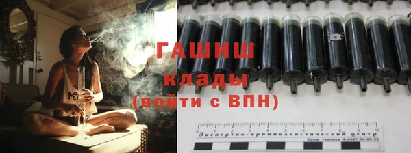 не бодяженный Усмань