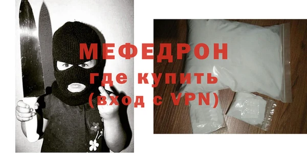 кокаин колумбия Усинск