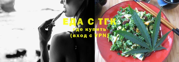 кокаин колумбия Усинск