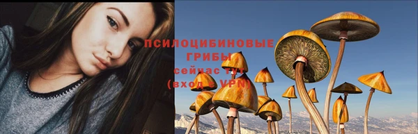 кокаин колумбия Усинск