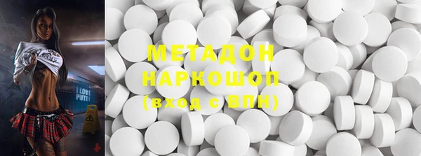 кокаин колумбия Усинск