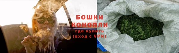 бутик Хадыженск