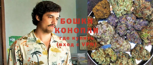 не бодяженный Усмань