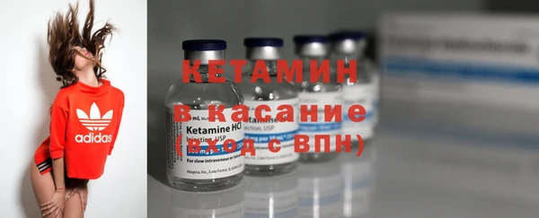 кокаин колумбия Усинск