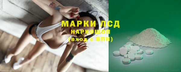 не бодяженный Усмань