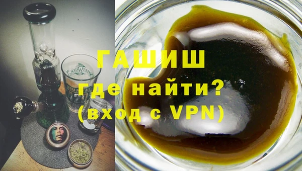 спайс Усолье-Сибирское