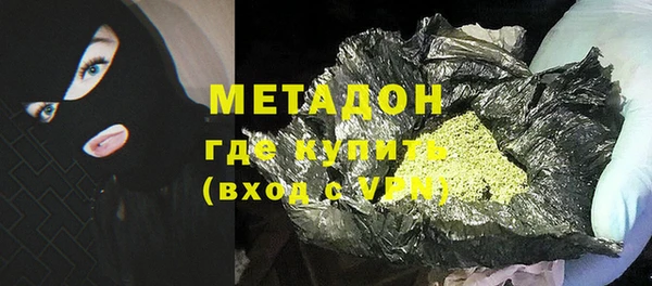 кокаин колумбия Усинск