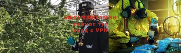 кокаин колумбия Усинск