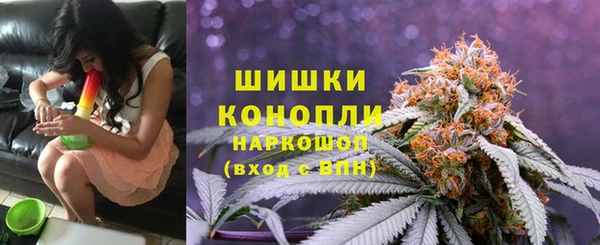 спайс Усолье-Сибирское