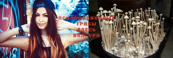 кокаин колумбия Усинск