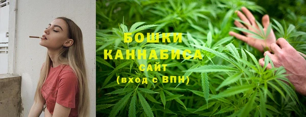 не бодяженный Усмань
