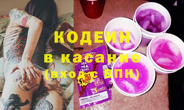 не бодяженный Усмань