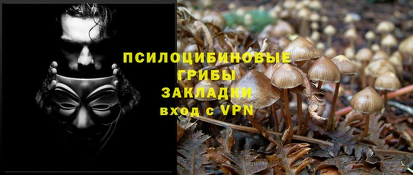 кокаин колумбия Усинск