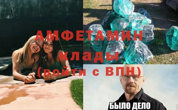 кокаин колумбия Усинск