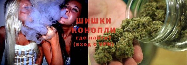 не бодяженный Усмань
